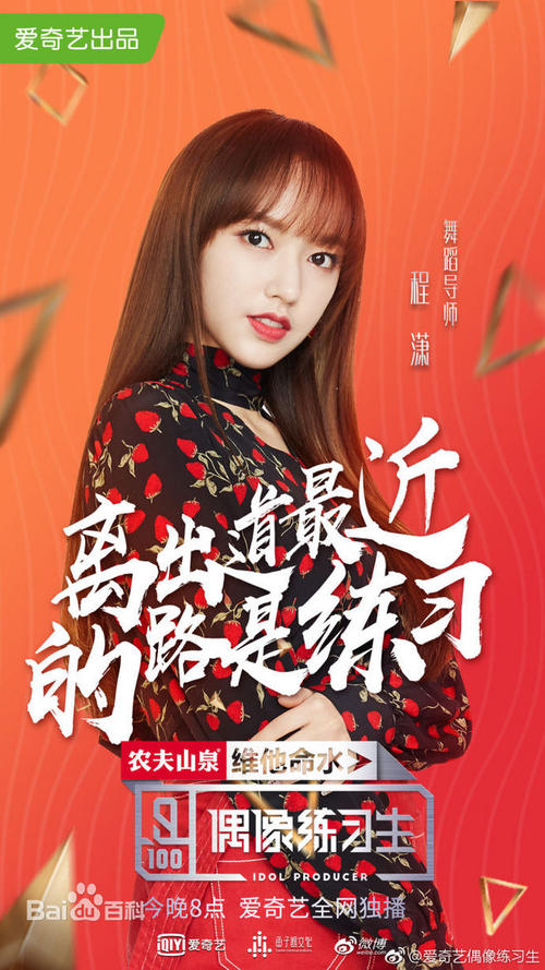 查尔姆斯工大学毕业证哪里能办
